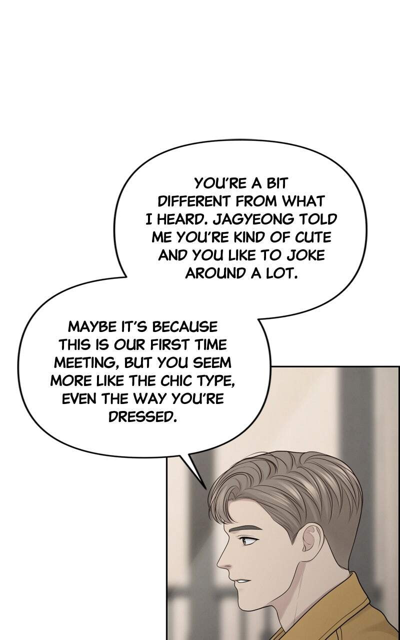 Only Hope Chapter 29 page 27 - 