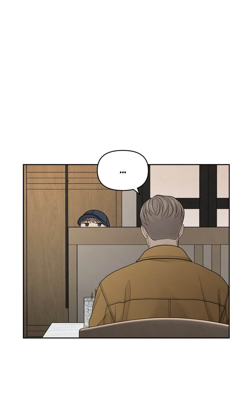 Only Hope Chapter 30 page 13 - 