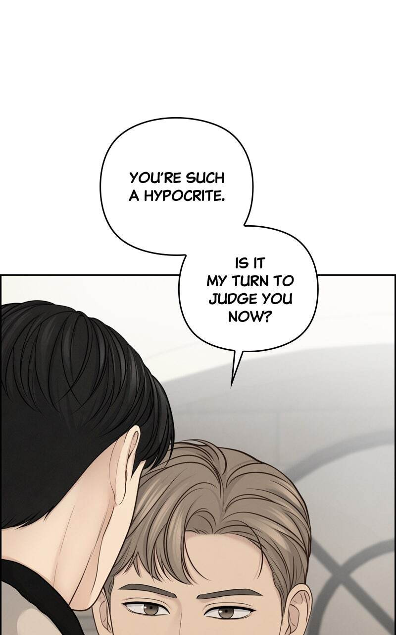 Only Hope Chapter 30 page 31 - 