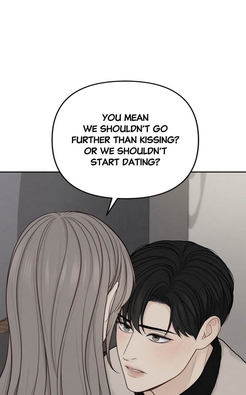 Only Hope Chapter 31 page 17 - 