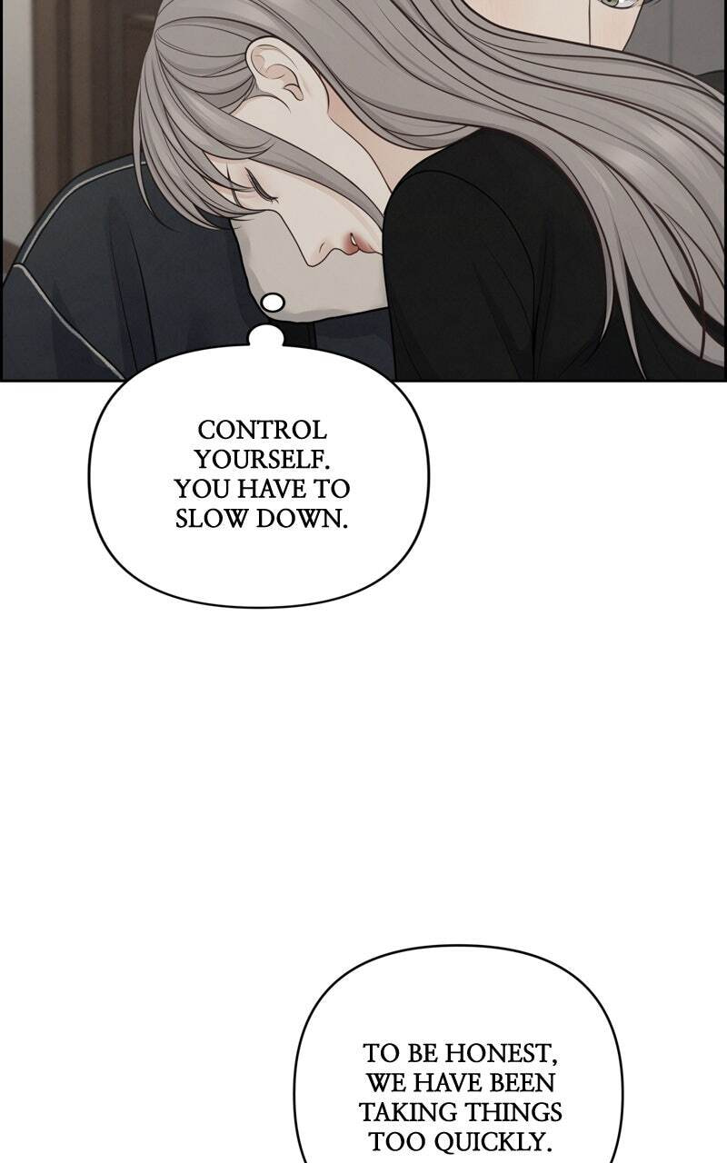 Only Hope Chapter 31 page 20 - 