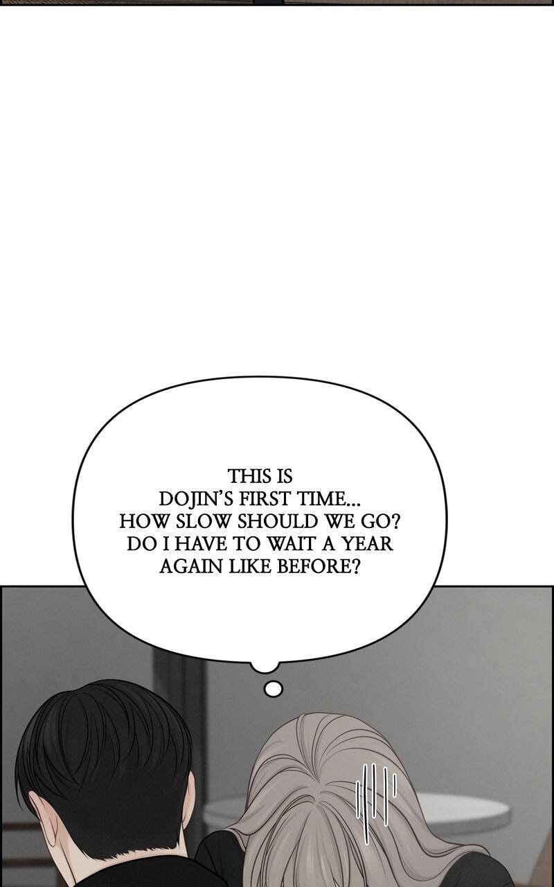 Only Hope Chapter 31 page 26 - 