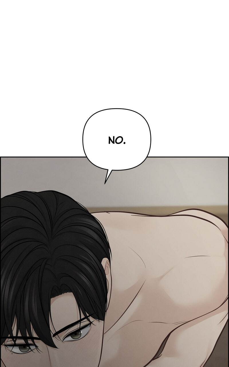 Only Hope Chapter 32 page 6 - 