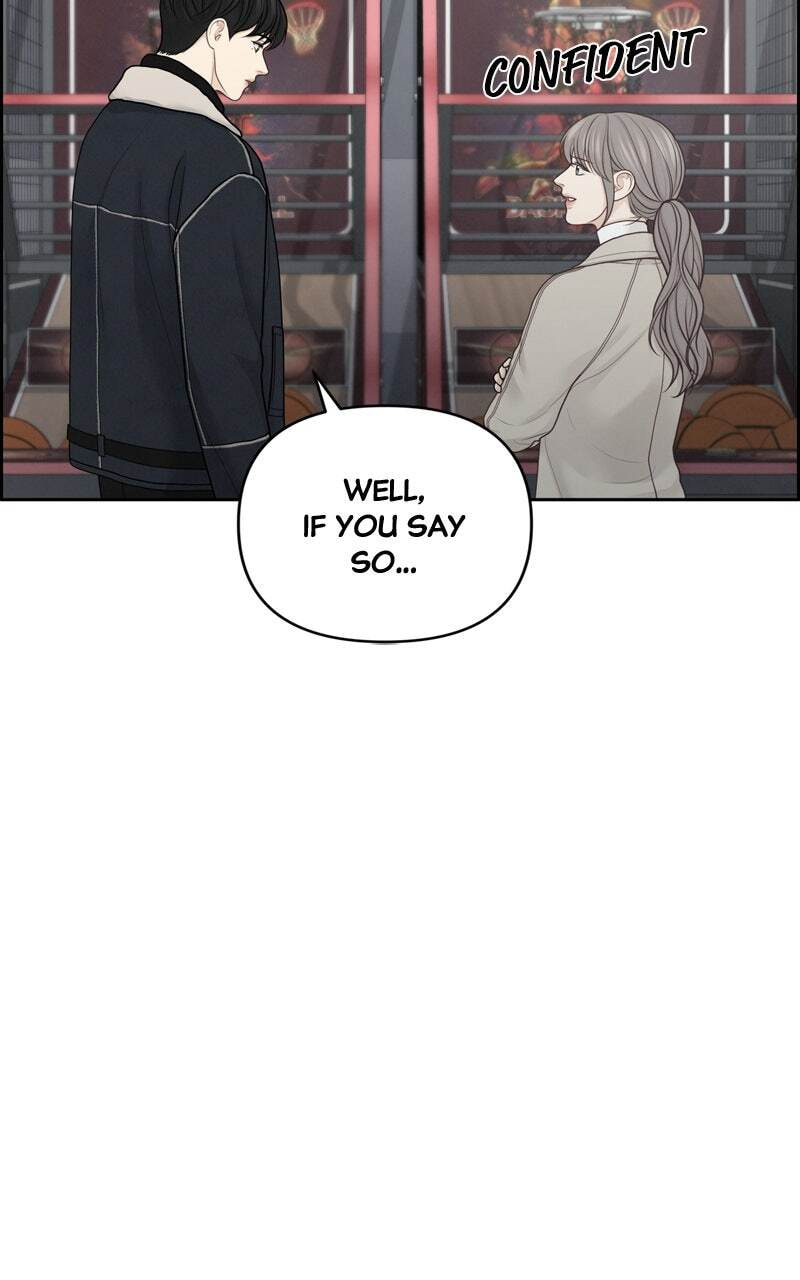 Only Hope Chapter 33 page 14 - 