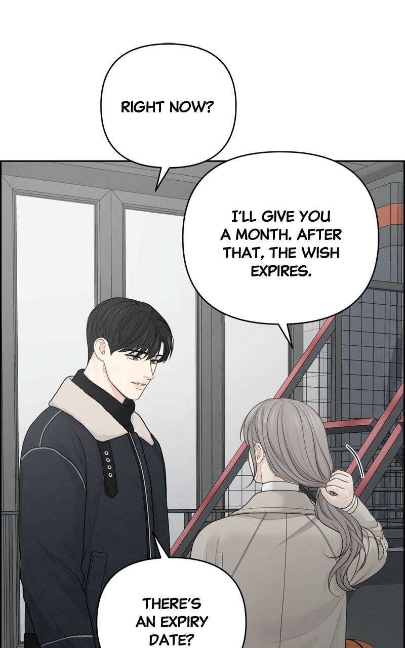 Only Hope Chapter 33 page 24 - 