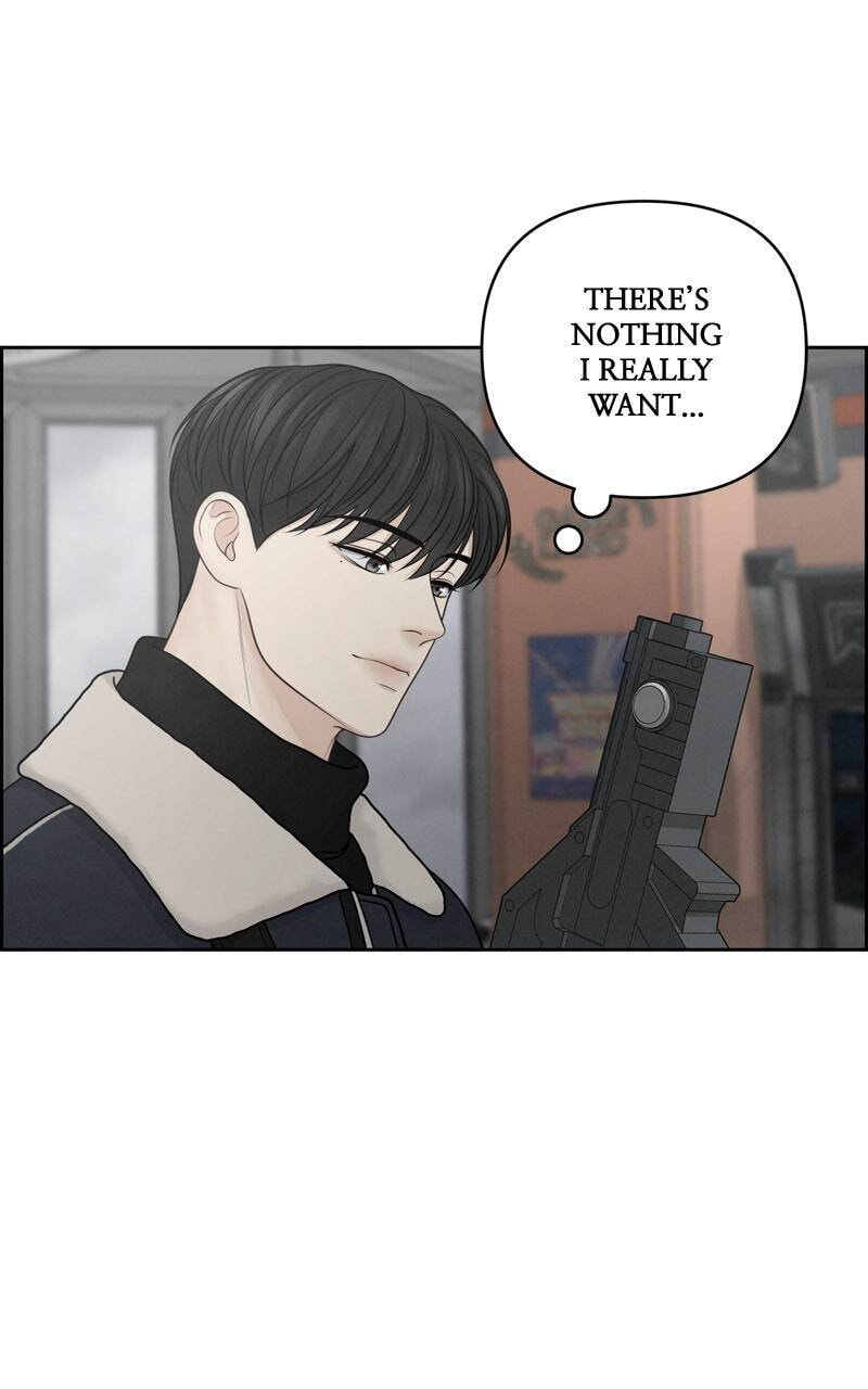 Only Hope Chapter 33 page 7 - 