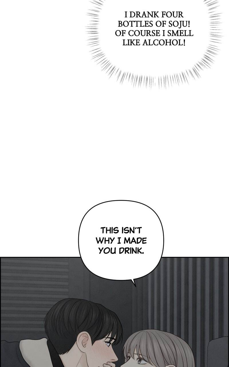 Only Hope Chapter 34 page 19 - 