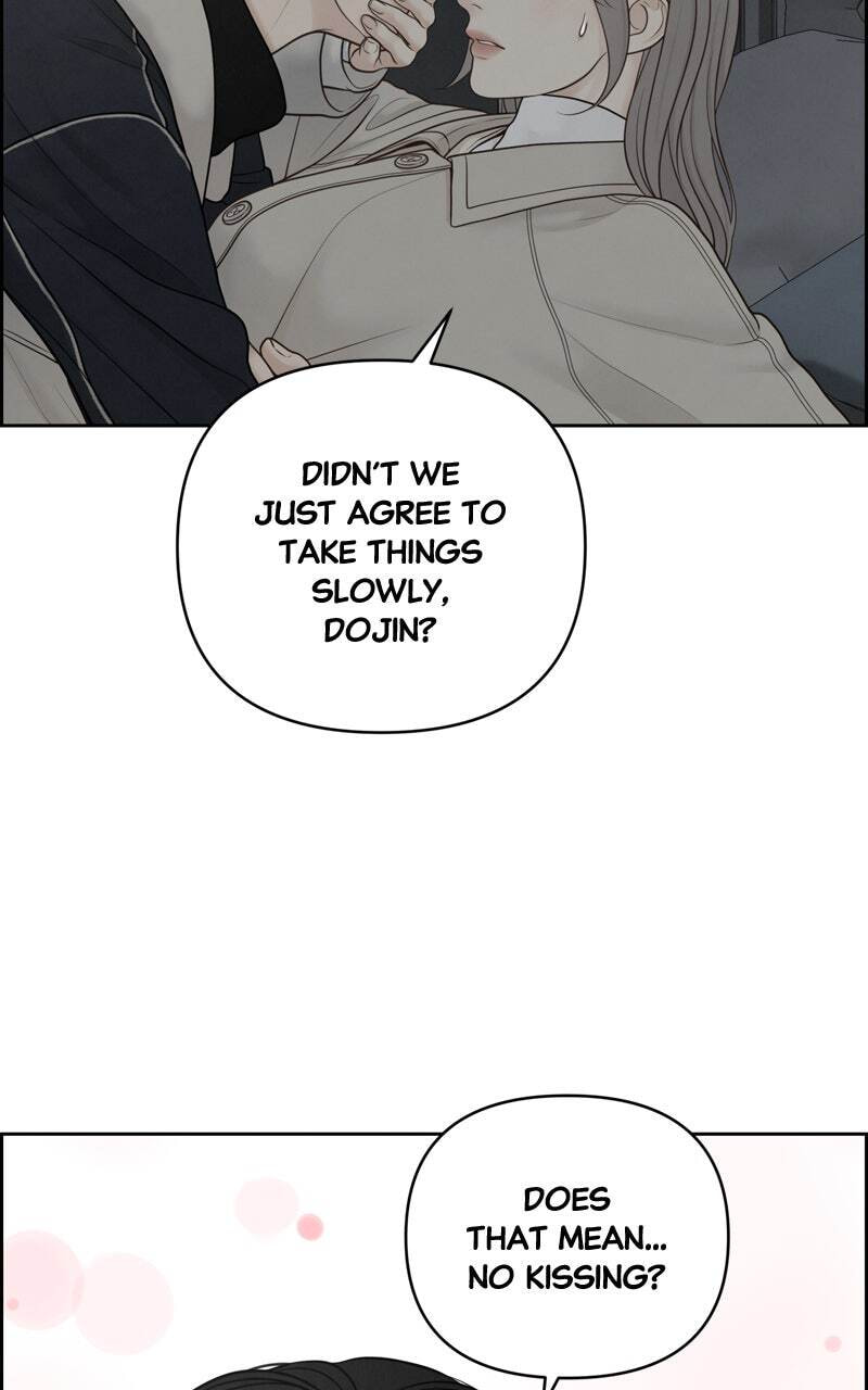Only Hope Chapter 34 page 20 - 