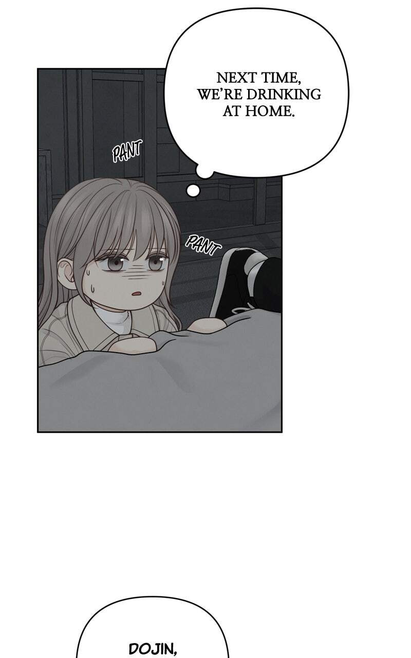 Only Hope Chapter 34 page 3 - 