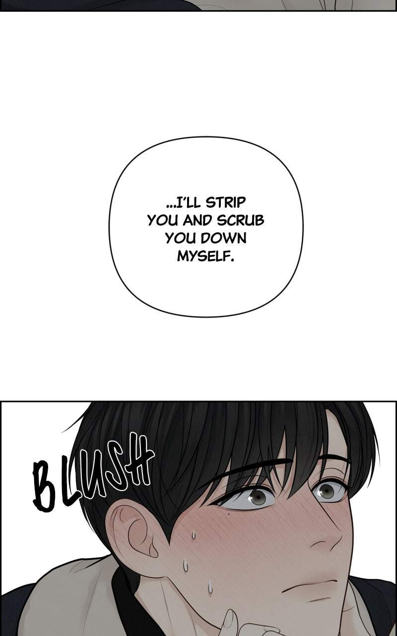 Only Hope Chapter 34 page 24 - 