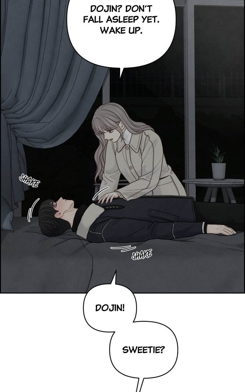 Only Hope Chapter 34 page 6 - 