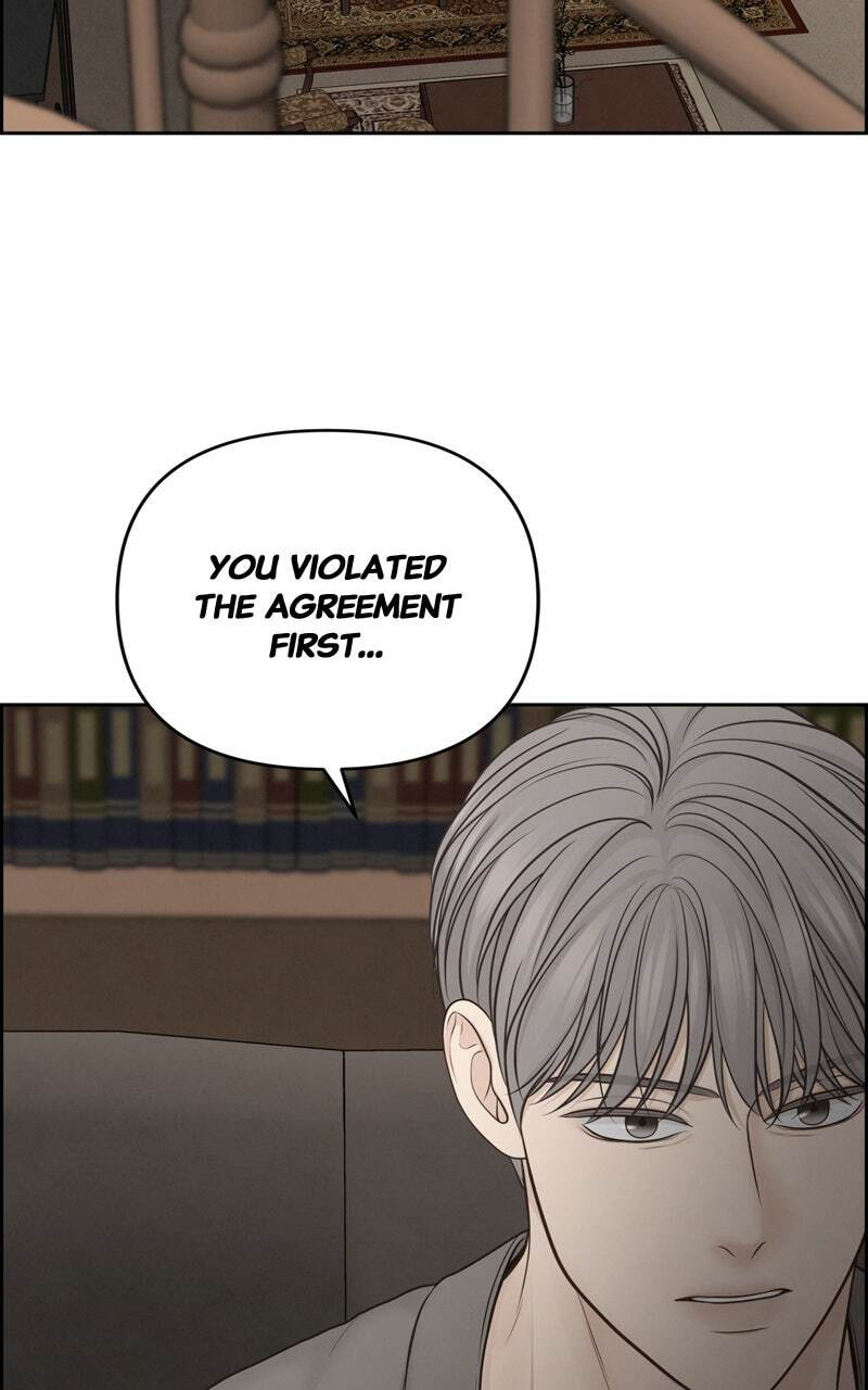 Only Hope Chapter 34 page 79 - 