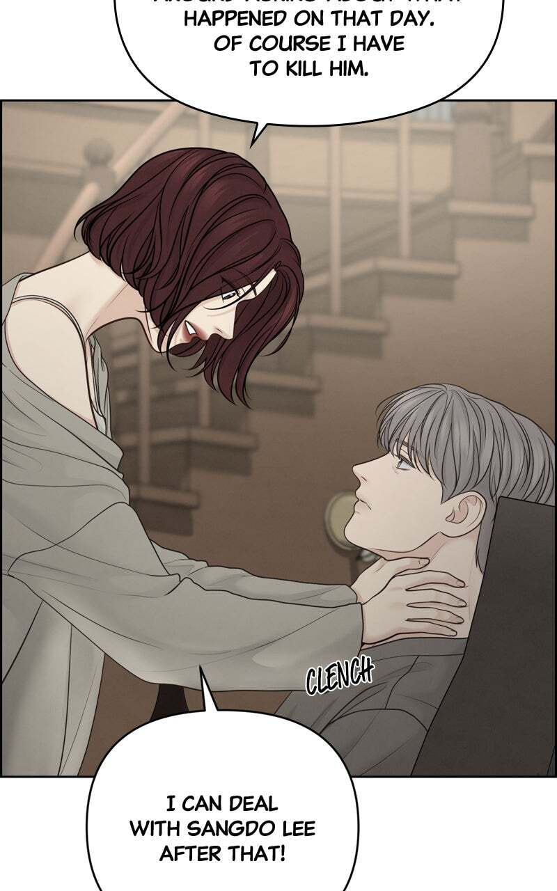 Only Hope Chapter 34 page 82 - 