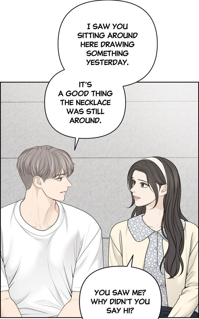 Only Hope Chapter 36 page 26 - 