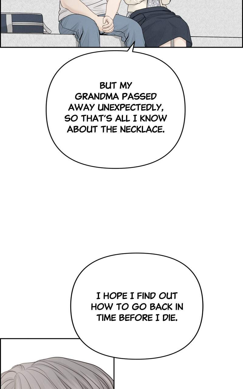 Only Hope Chapter 36 page 41 - 