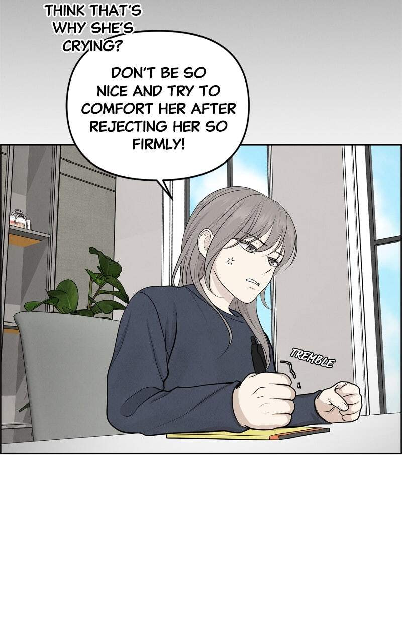 Only Hope Chapter 4 page 14 - 