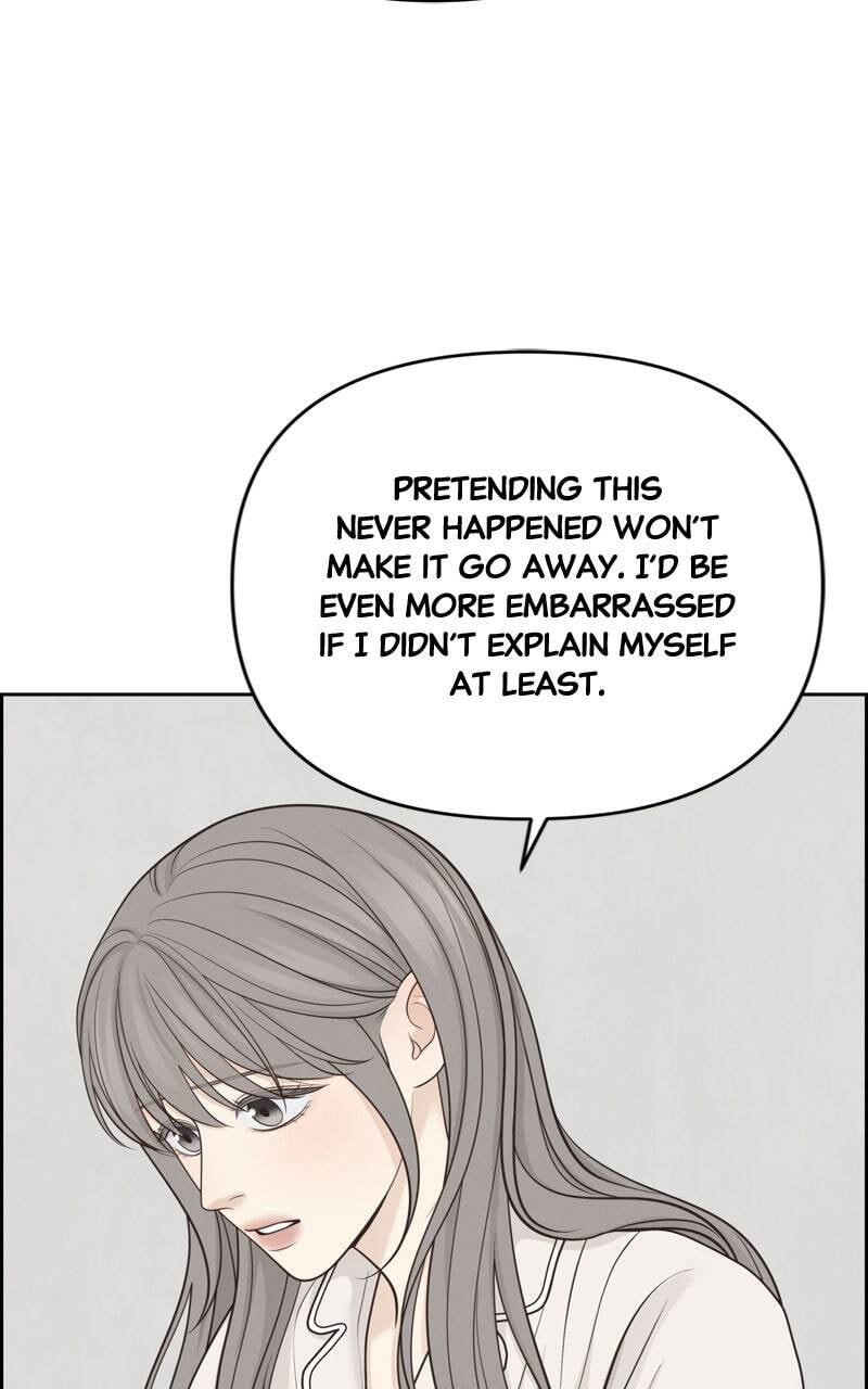 Only Hope Chapter 41 page 19 - 