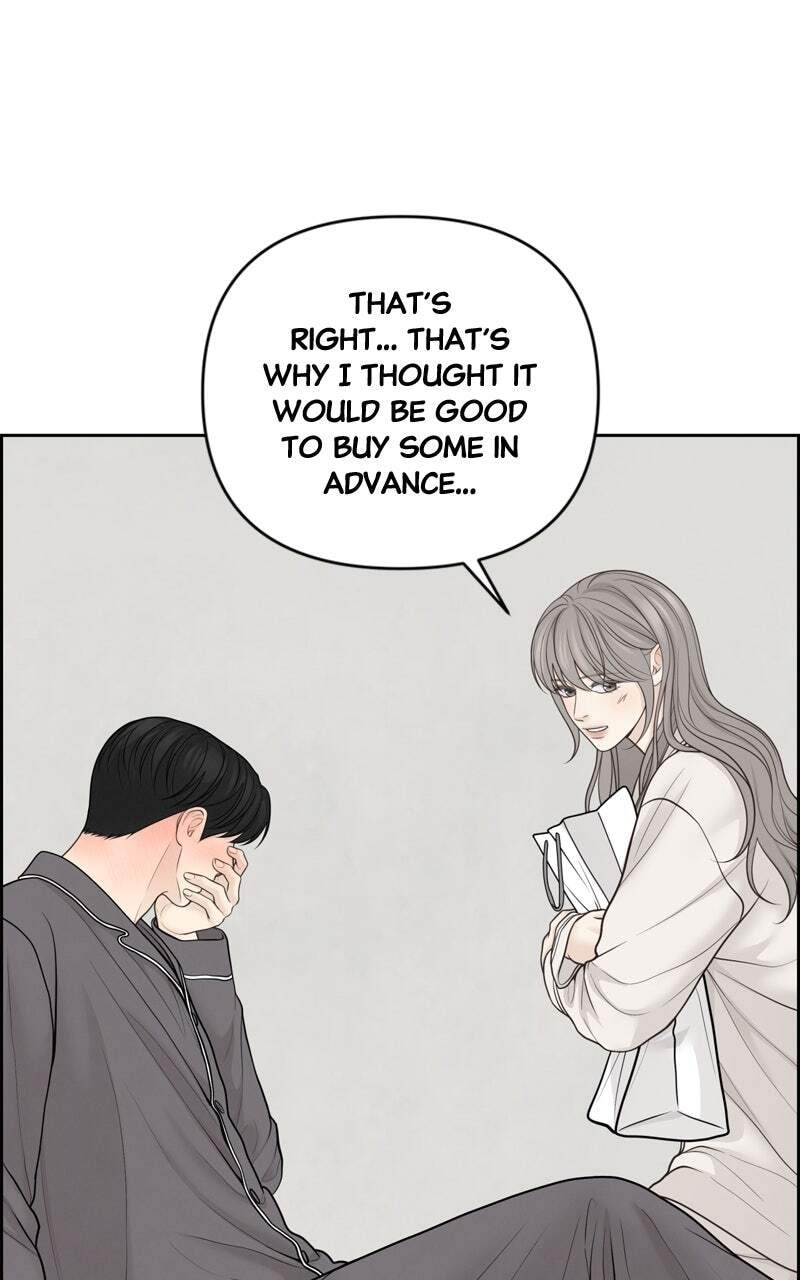 Only Hope Chapter 41 page 25 - 