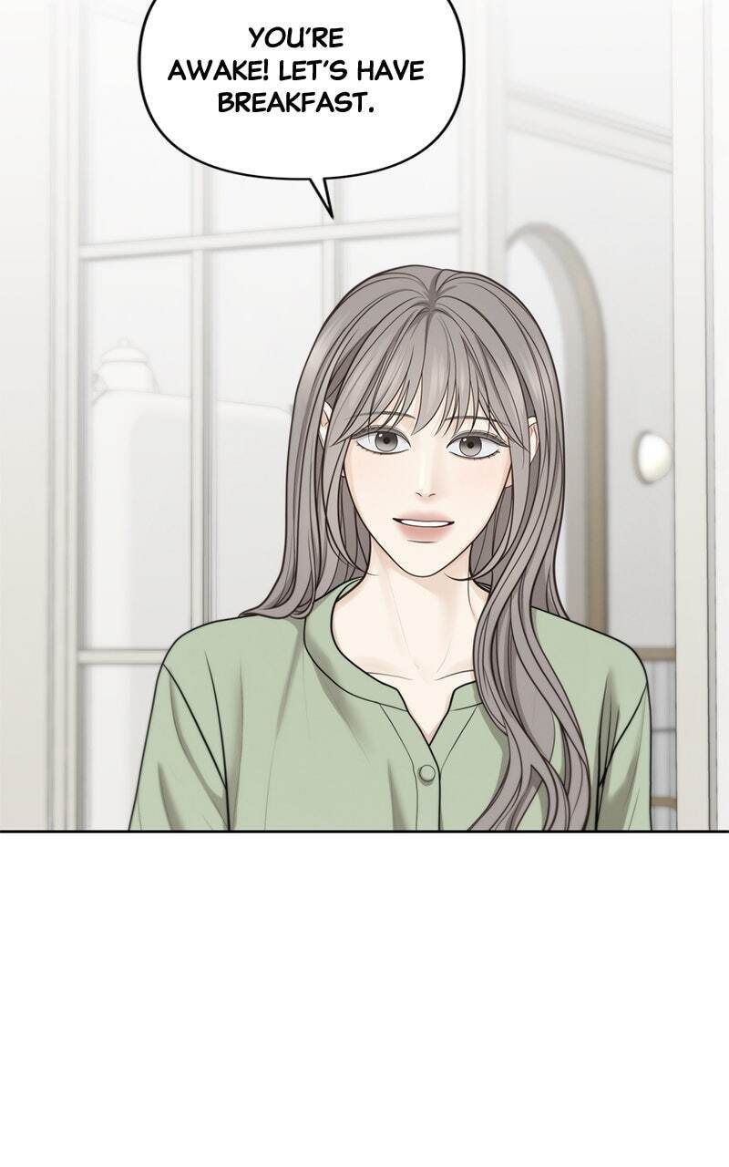 Only Hope Chapter 43 page 19 - 