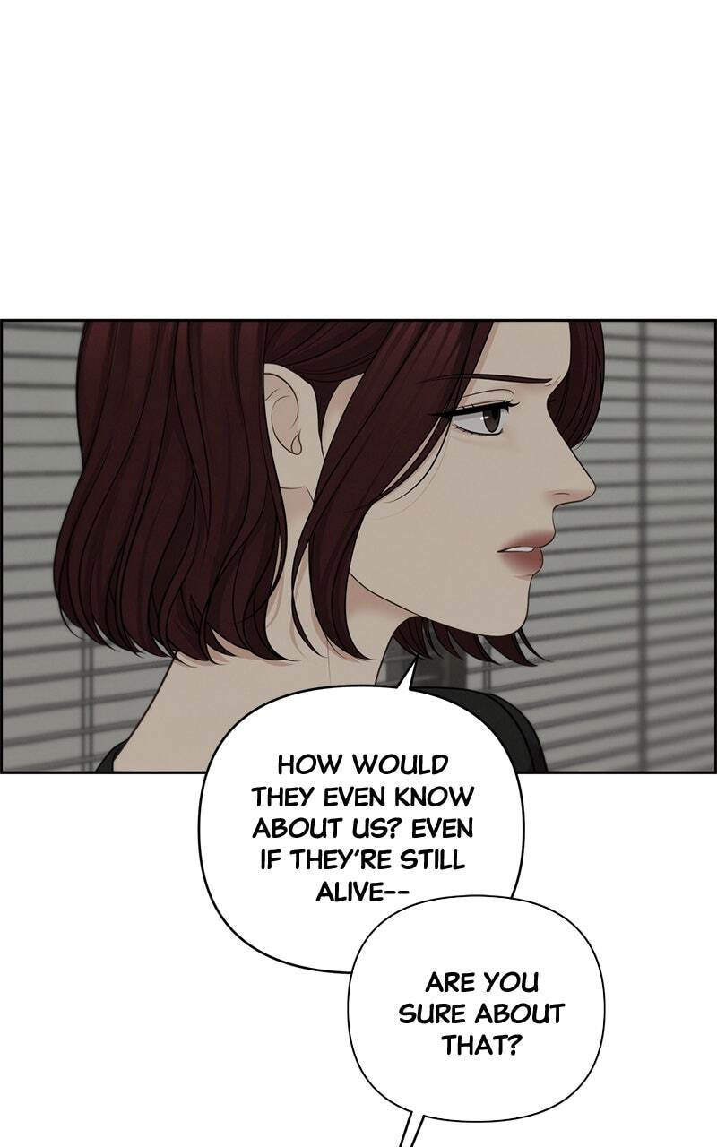 Only Hope Chapter 44 page 12 - 