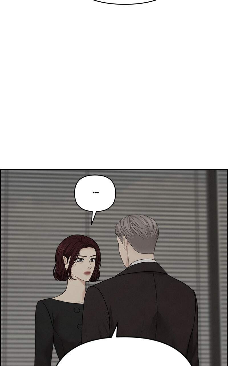 Only Hope Chapter 44 page 14 - 