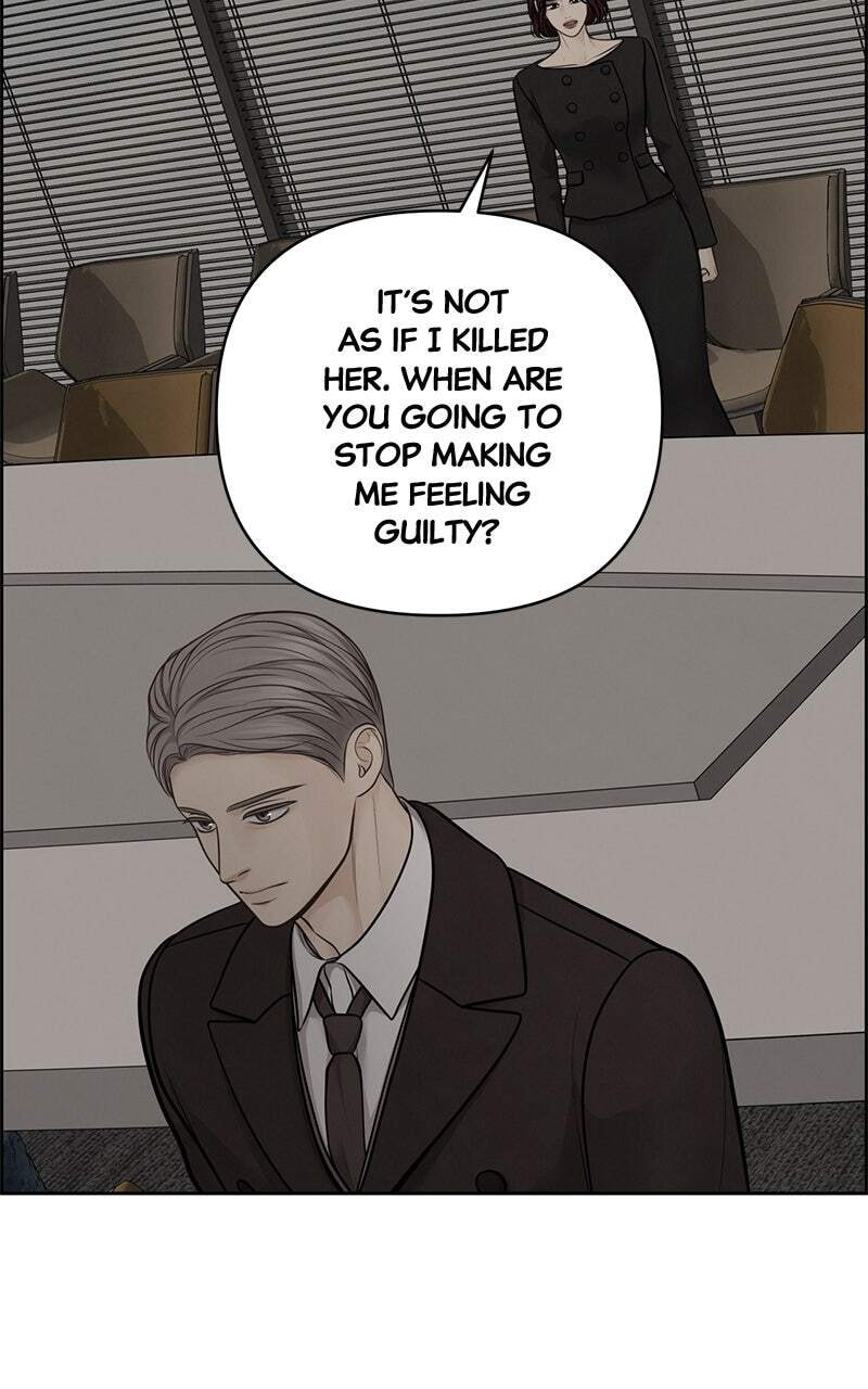 Only Hope Chapter 44 page 26 - 