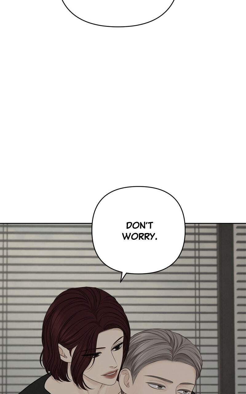 Only Hope Chapter 44 page 6 - 