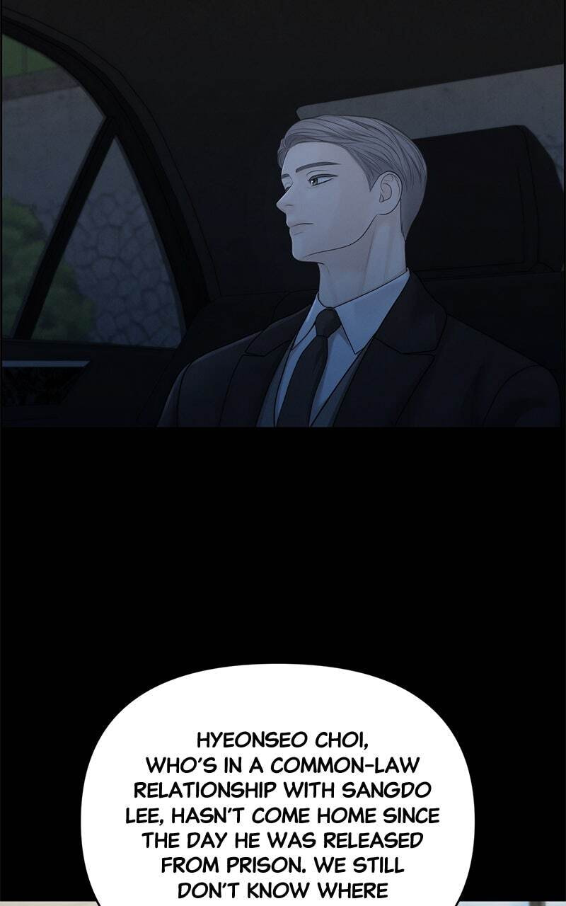 Only Hope Chapter 45 page 5 - 