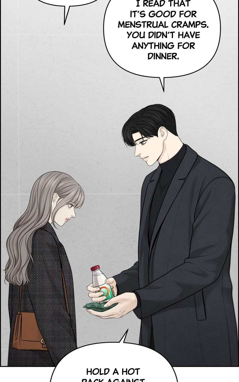 Only Hope Chapter 45 page 54 - 
