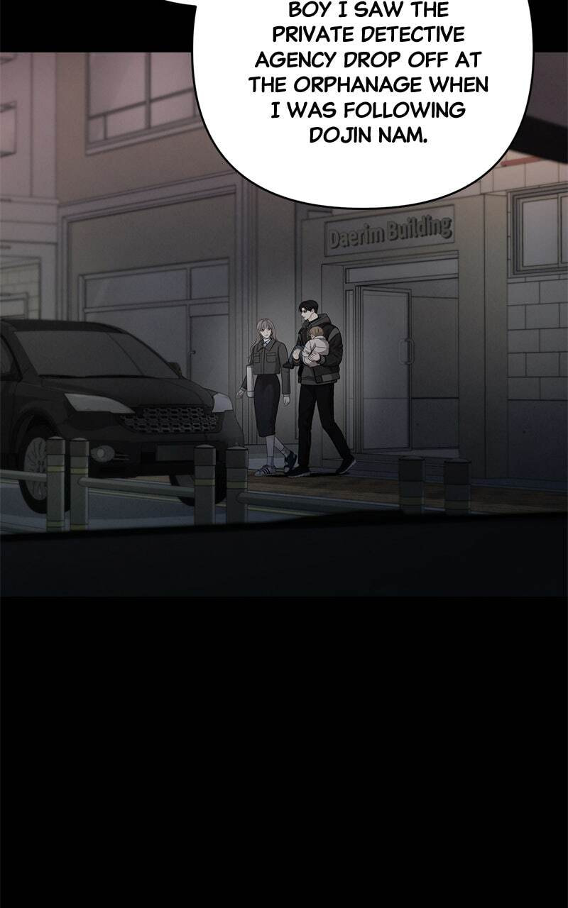 Only Hope Chapter 45 page 7 - 