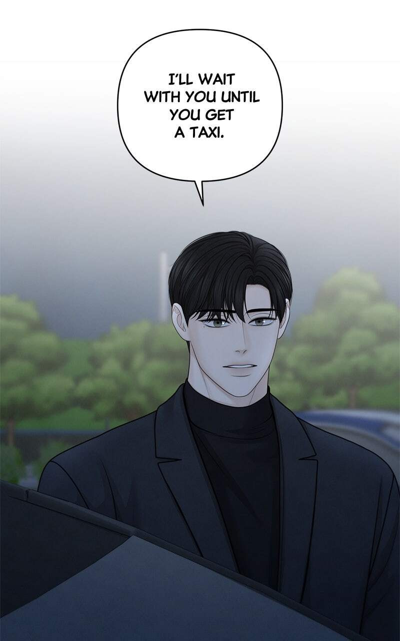 Only Hope Chapter 45 page 69 - 