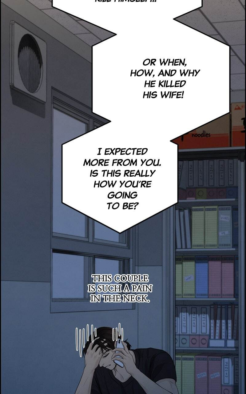 Only Hope Chapter 45 page 75 - 