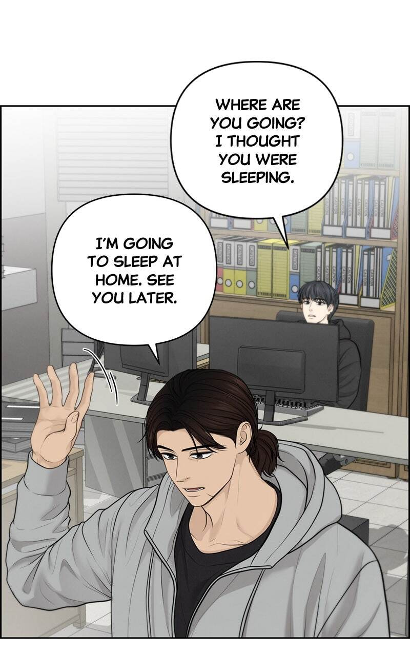 Only Hope Chapter 45 page 77 - 