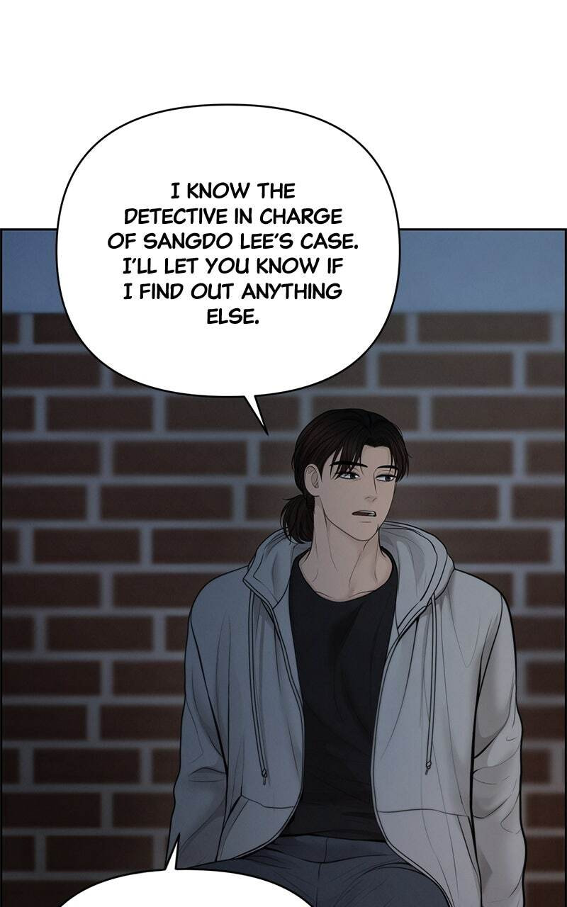 Only Hope Chapter 46 page 13 - 