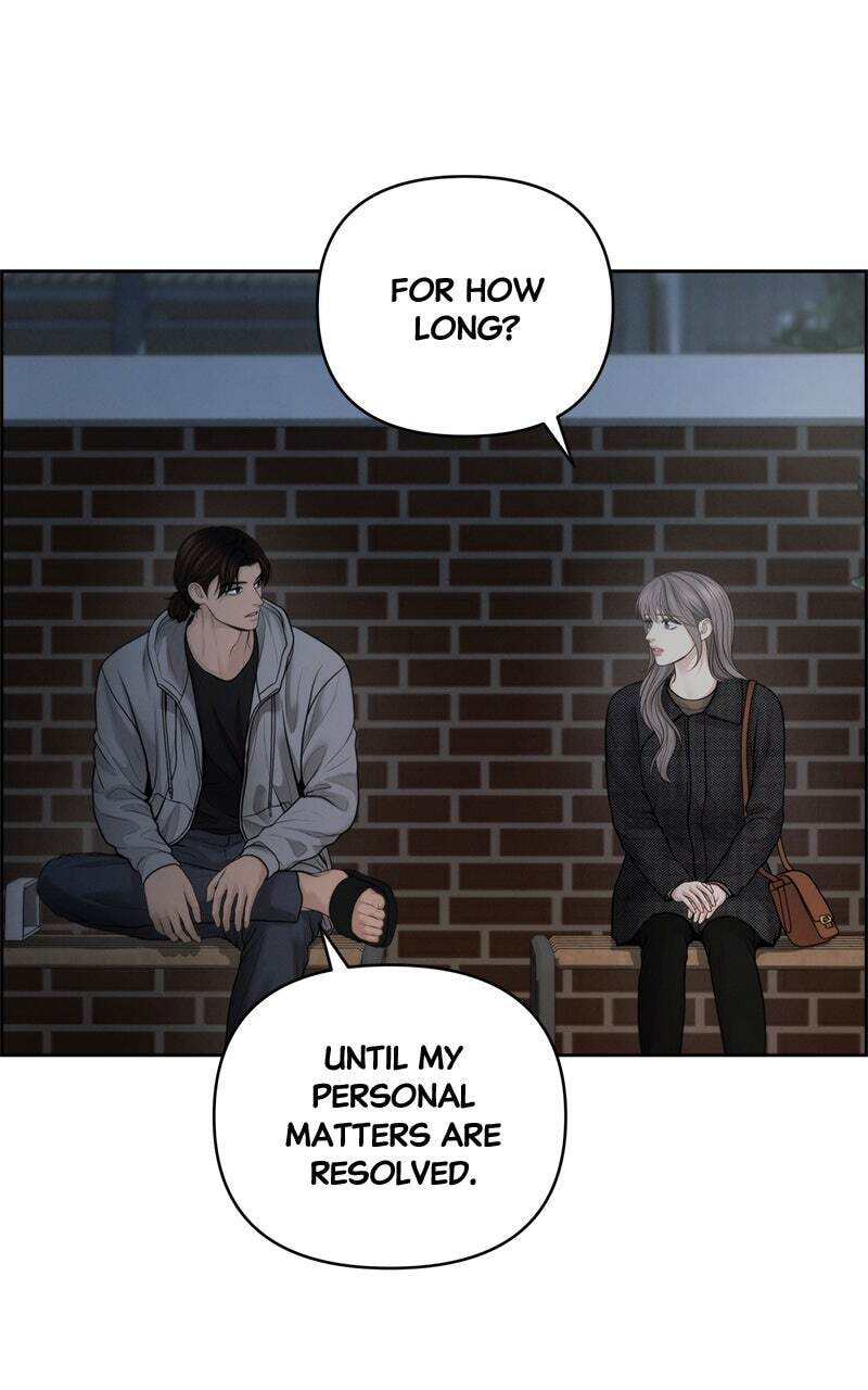Only Hope Chapter 46 page 3 - 