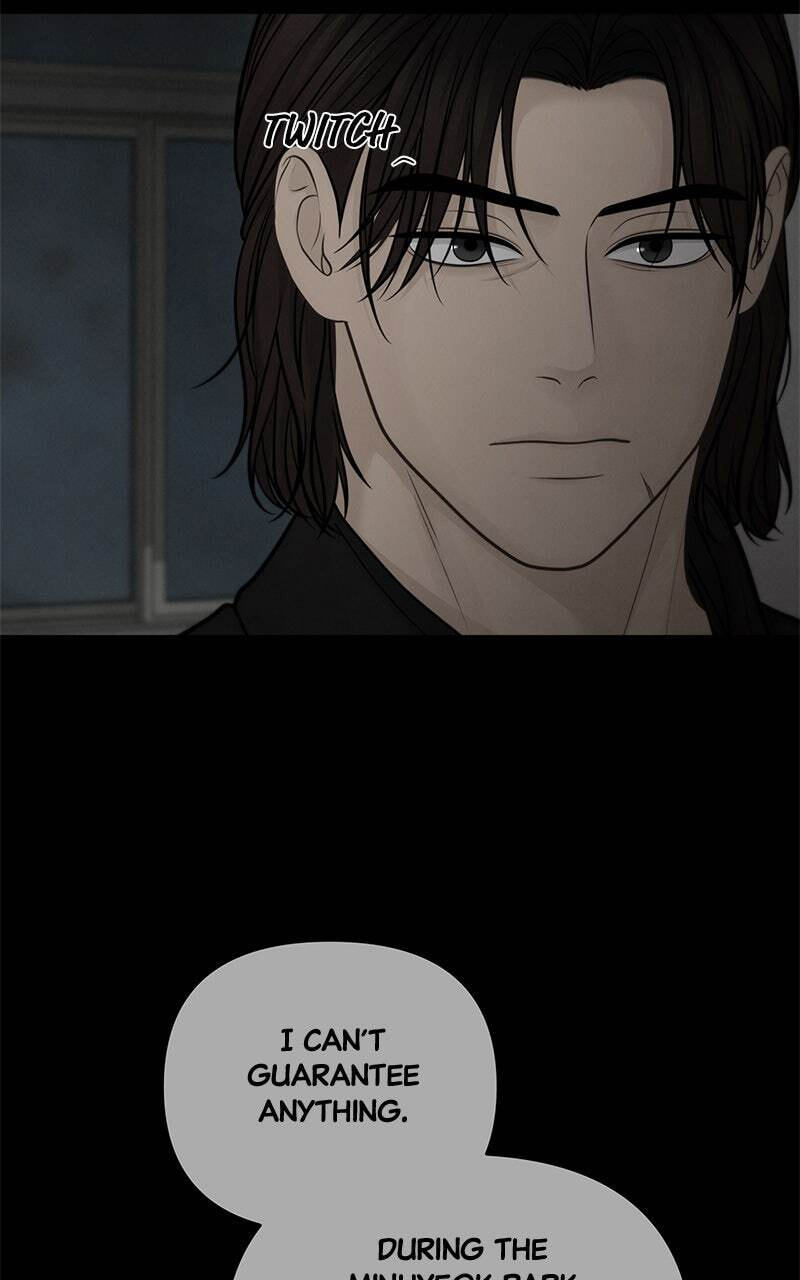 Only Hope Chapter 46 page 24 - 