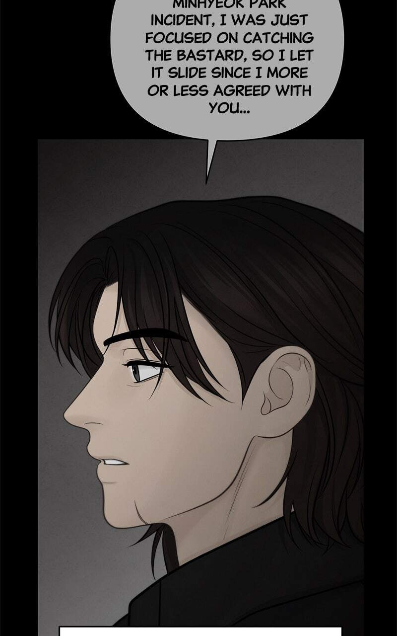 Only Hope Chapter 46 page 25 - 