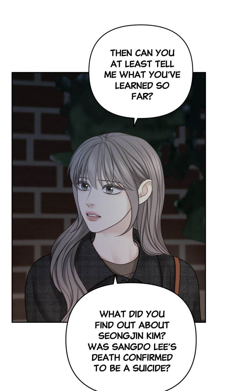Only Hope Chapter 46 page 4 - 