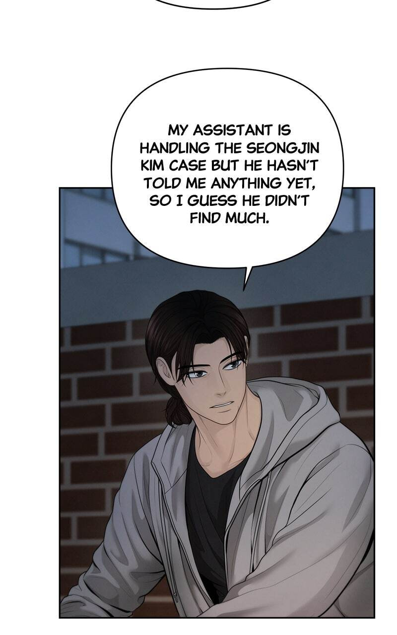Only Hope Chapter 46 page 5 - 