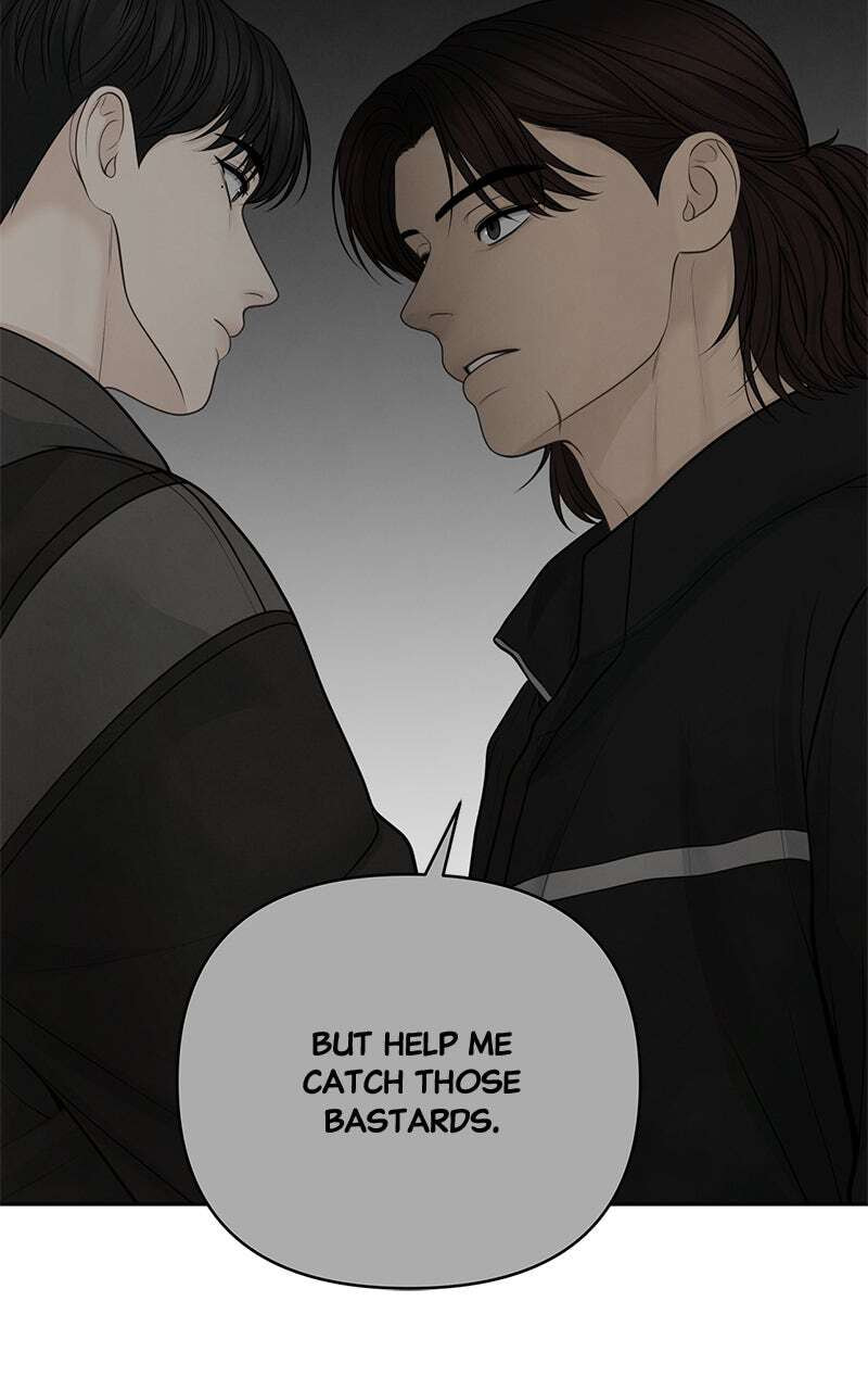 Only Hope Chapter 46 page 43 - 