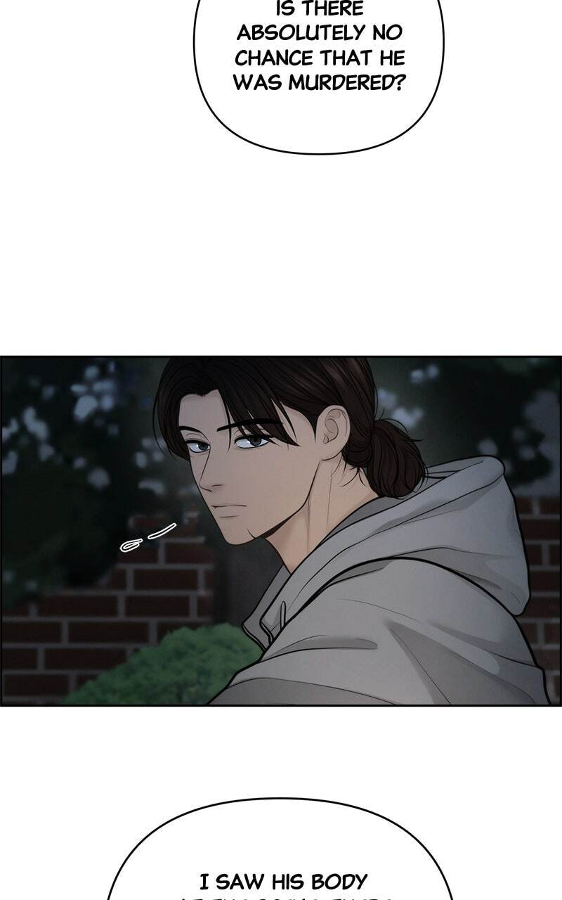 Only Hope Chapter 46 page 7 - 