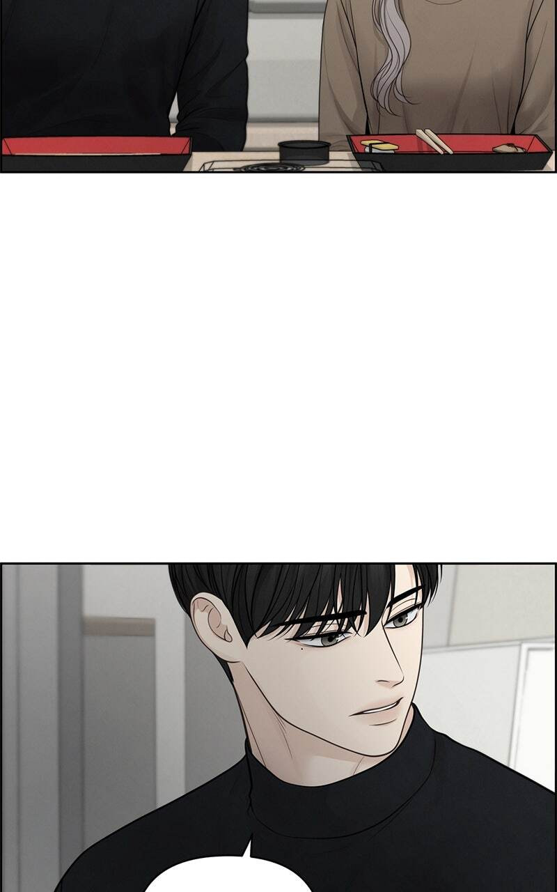 Only Hope Chapter 47 page 19 - 