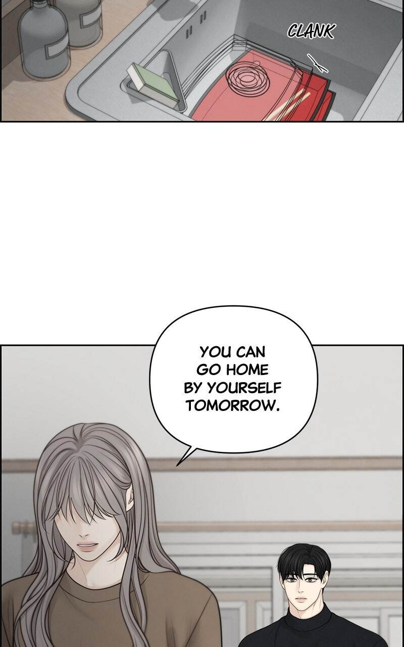 Only Hope Chapter 47 page 27 - 