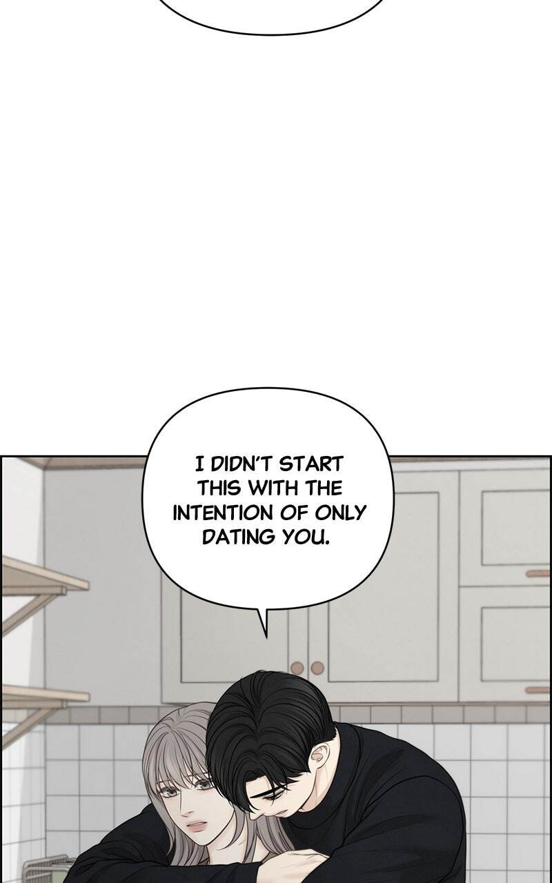 Only Hope Chapter 47 page 34 - 