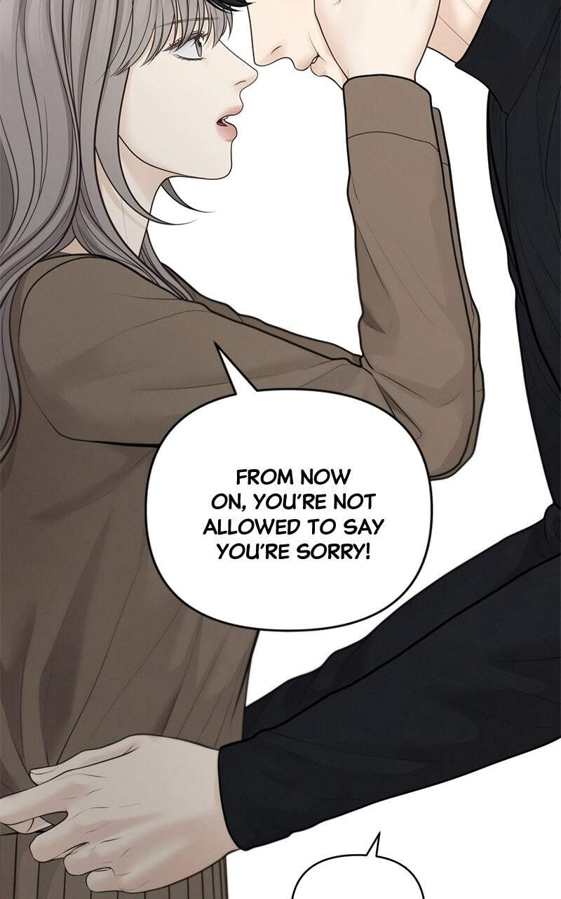 Only Hope Chapter 47 page 47 - 