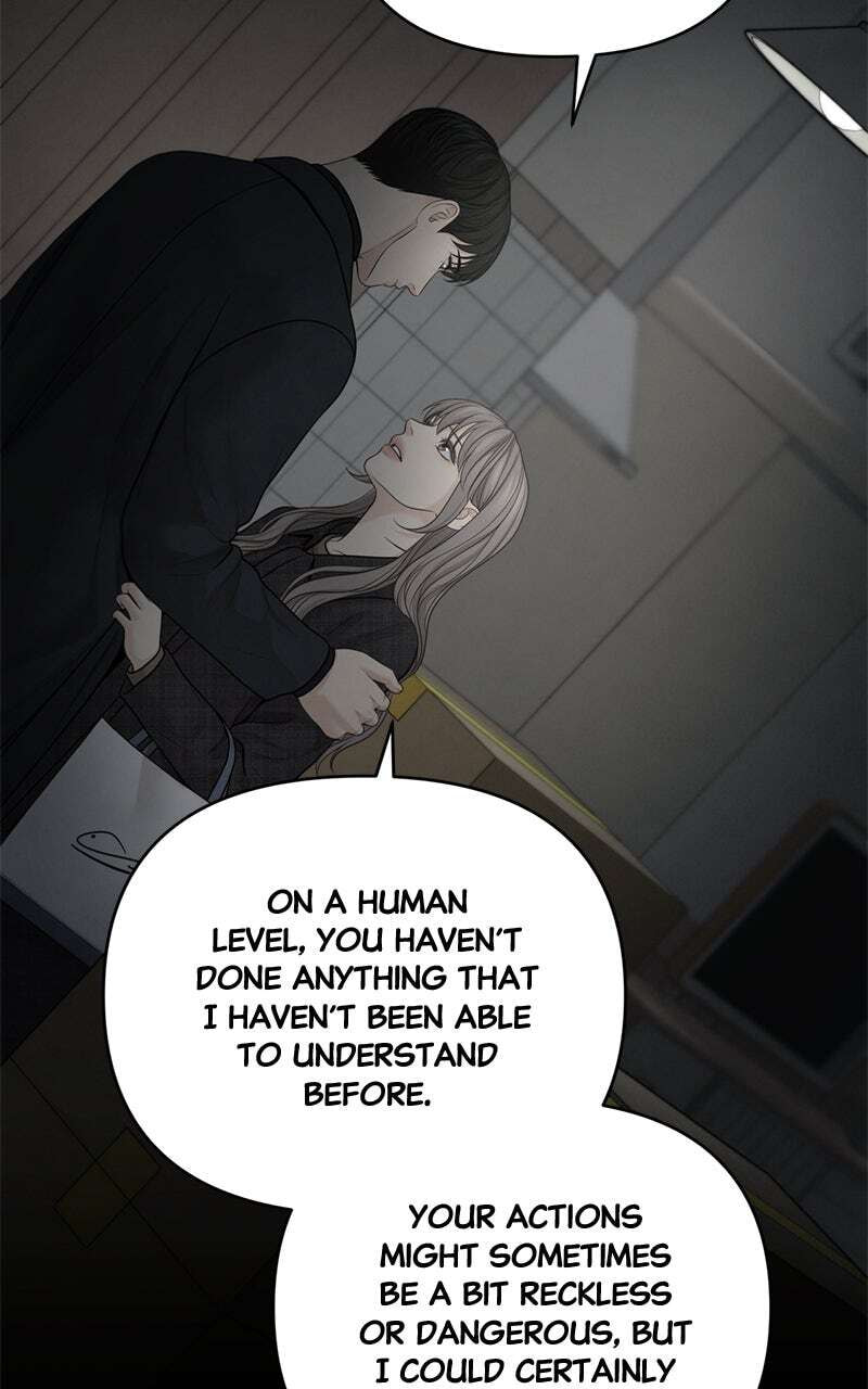 Only Hope Chapter 47 page 6 - 