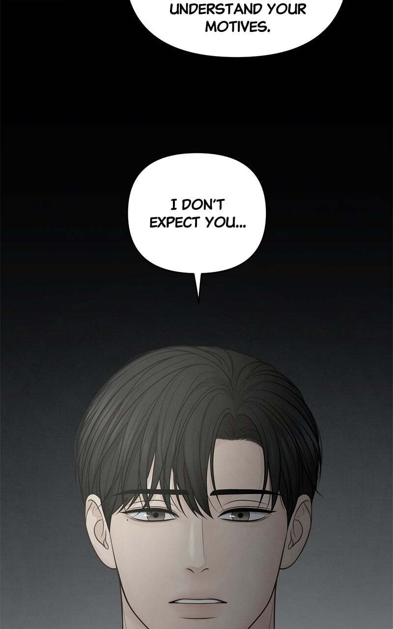 Only Hope Chapter 47 page 7 - 