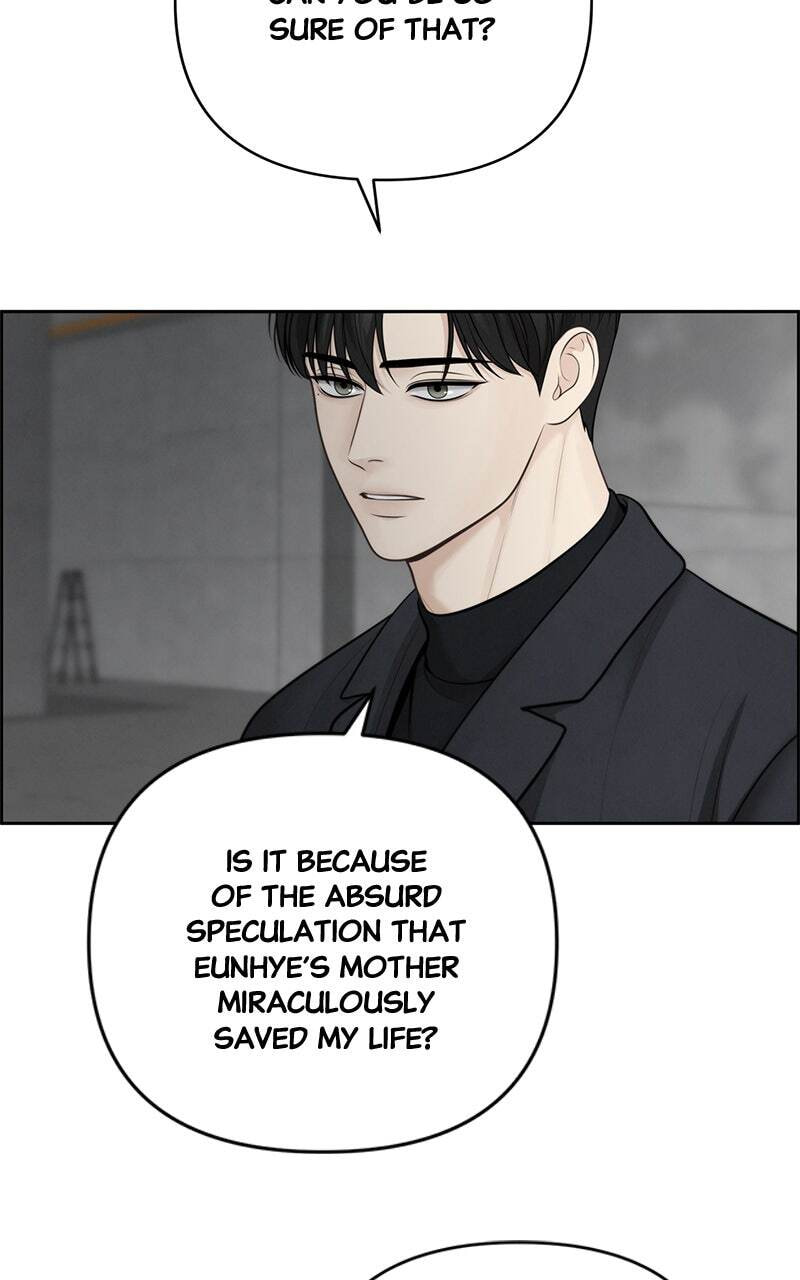 Only Hope Chapter 48 page 14 - 