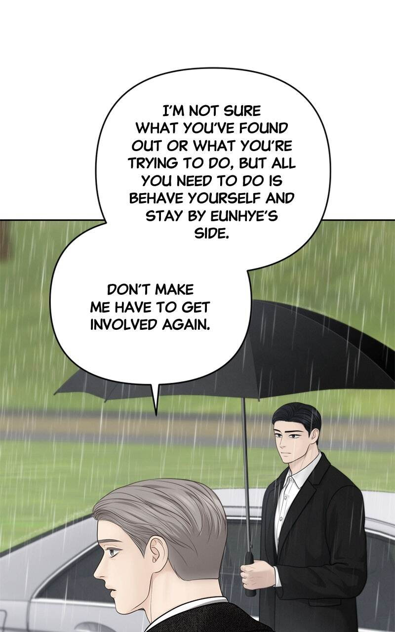 Only Hope Chapter 48 page 16 - 
