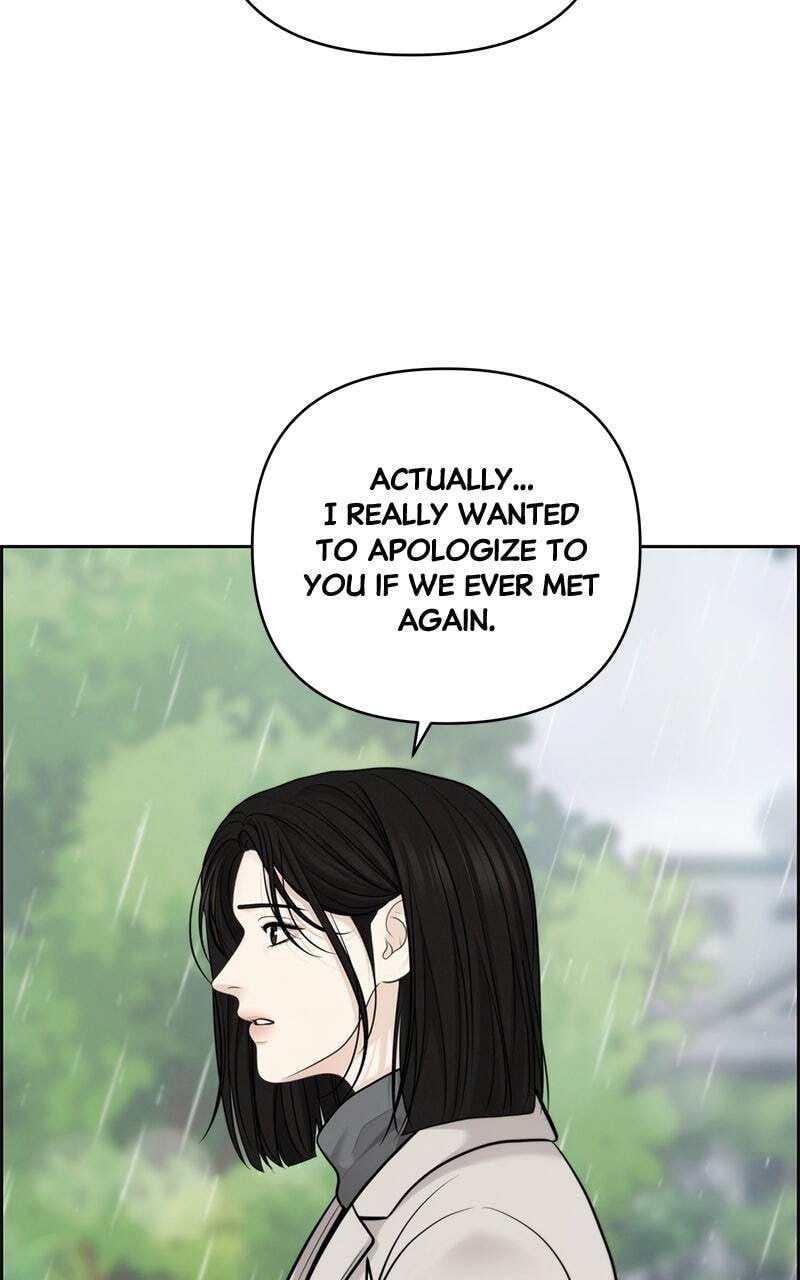 Only Hope Chapter 48 page 71 - 